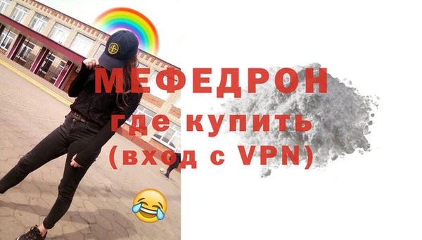 хмурый Волоколамск